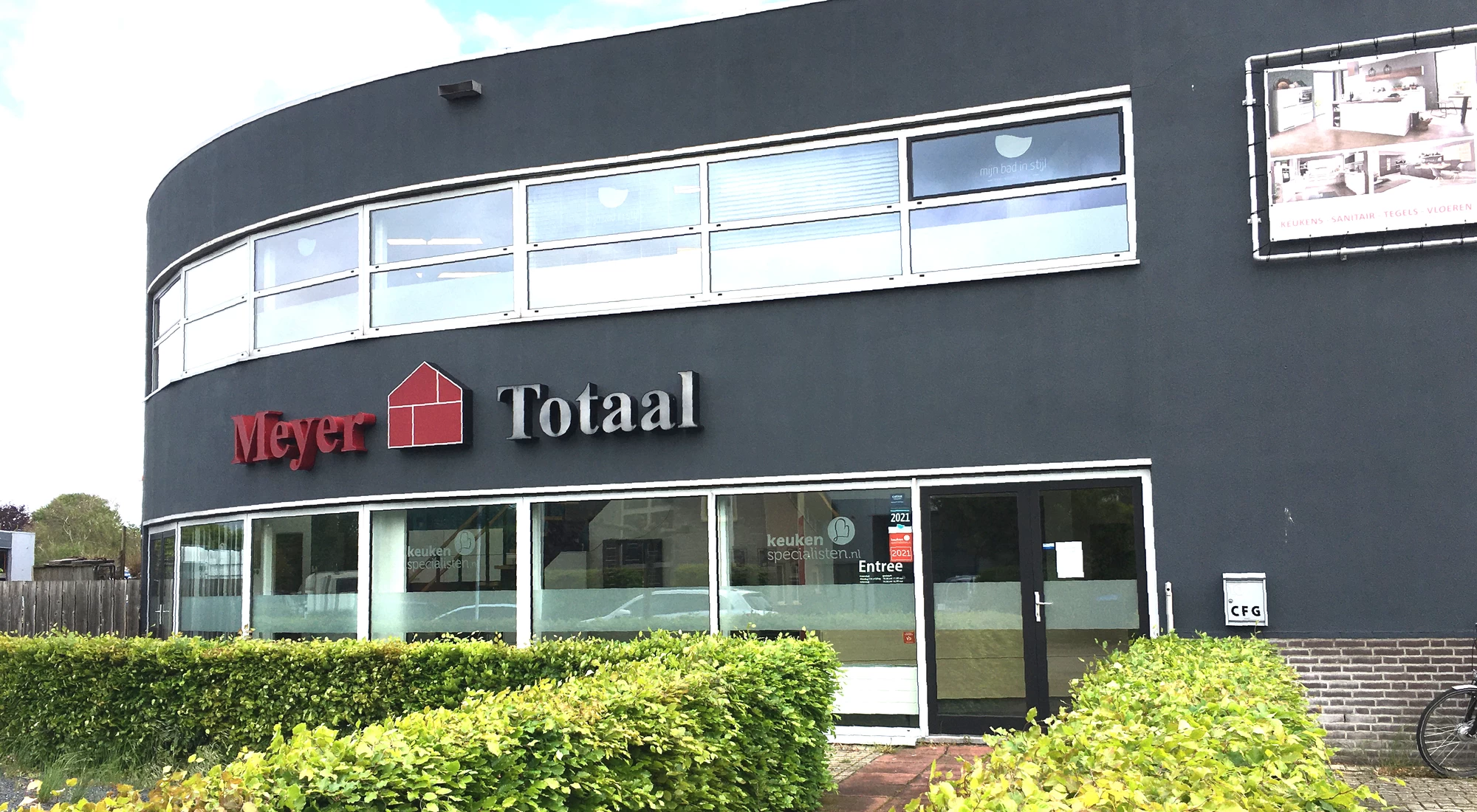 Bezoek onze showroom!